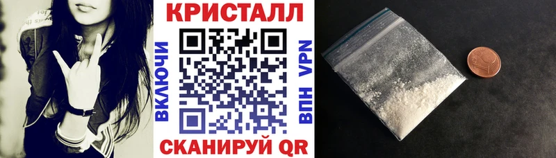 MEGA Бежецк АМФ Розовый хочу