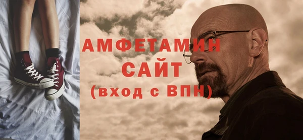 метадон Арсеньев