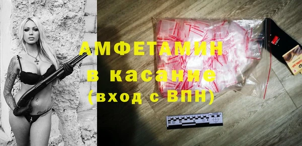 mix Балабаново