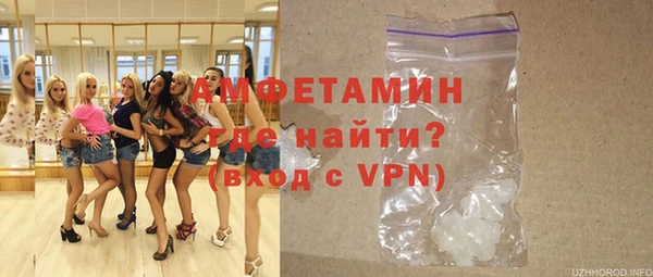 метадон Арсеньев