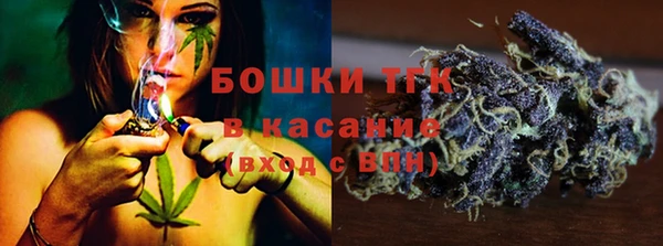 ECSTASY Баксан