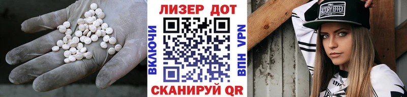 kraken зеркало  Бежецк  LSD-25 экстази кислота 